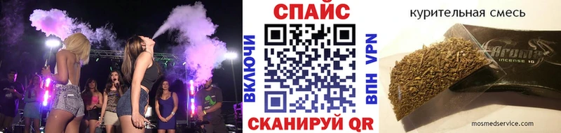 Бутират BDO 33% как найти закладки МЕГА зеркало Надым