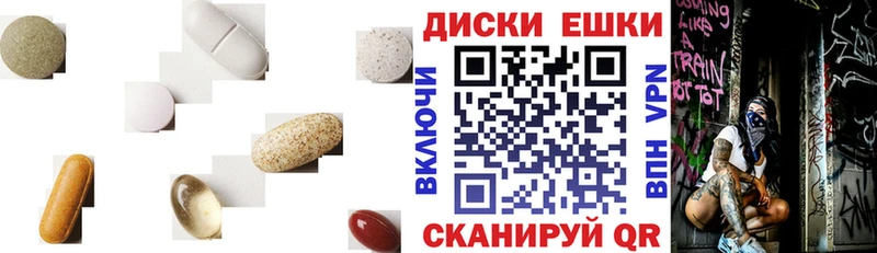 ЭКСТАЗИ MDMA как найти KRAKEN ONION Надым