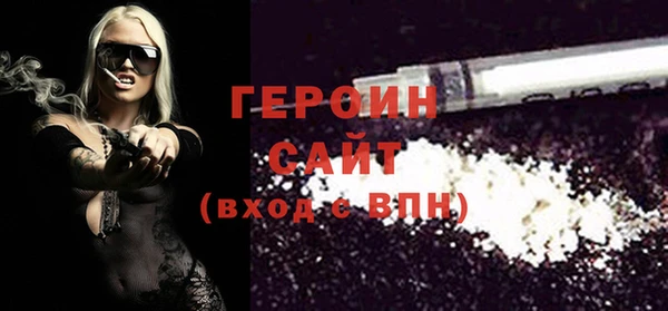 дурь Белоозёрский
