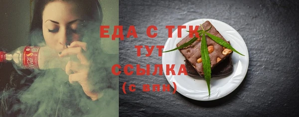 прущий лед Беломорск