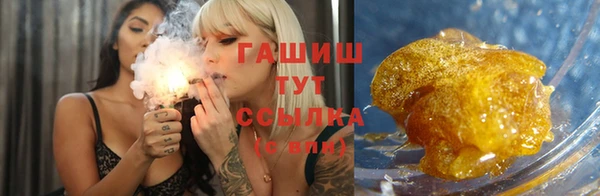 дурь Белоозёрский