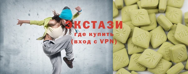прущий лед Беломорск
