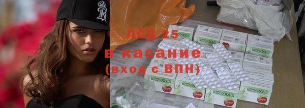 прущий лед Беломорск
