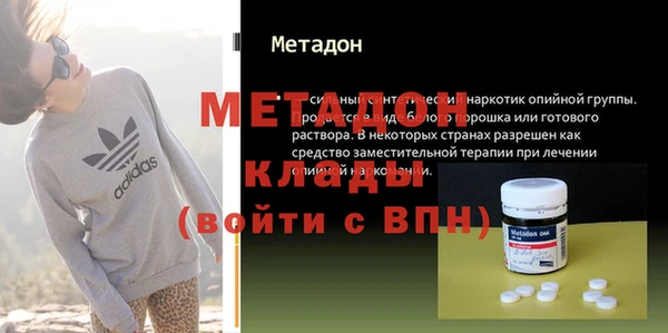 дурь Белоозёрский