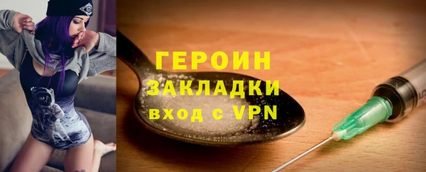 прущий лед Беломорск