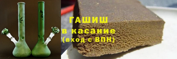 дурь Белоозёрский