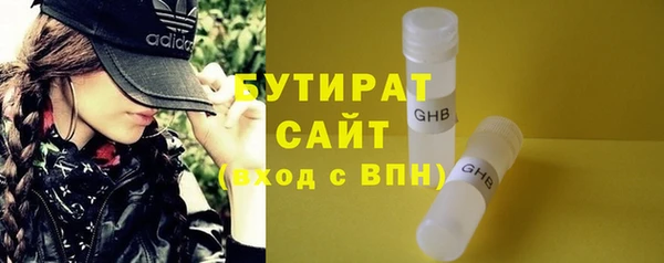 дурь Белоозёрский