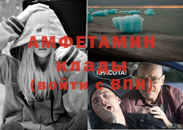 дурь Белоозёрский
