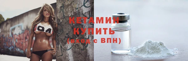 прущий лед Беломорск