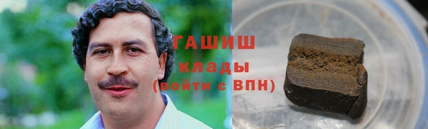 прущий лед Беломорск