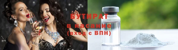 прущий лед Беломорск