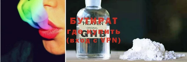 прущий лед Беломорск