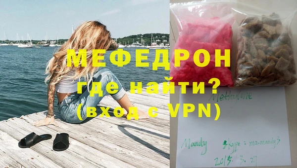 дурь Белоозёрский