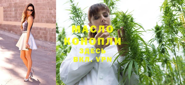 гашиш Баксан