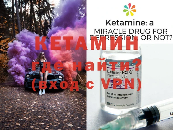 дурь Белоозёрский