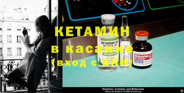 дурь Белоозёрский
