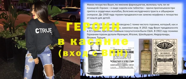 прущий лед Беломорск