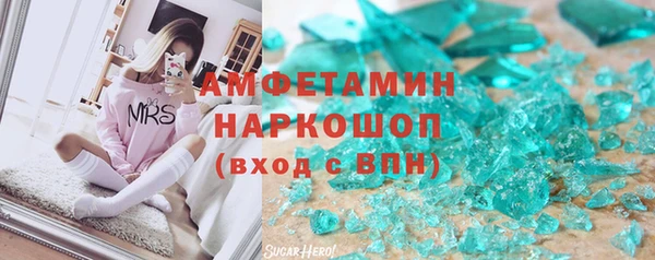 дурь Белоозёрский