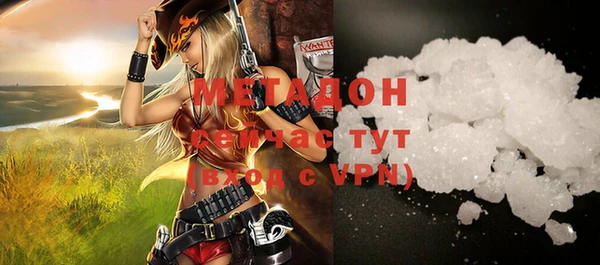 дурь Белоозёрский
