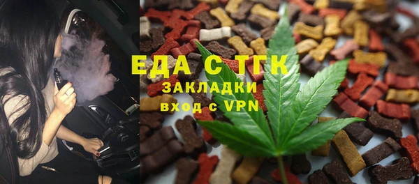 дурь Белоозёрский