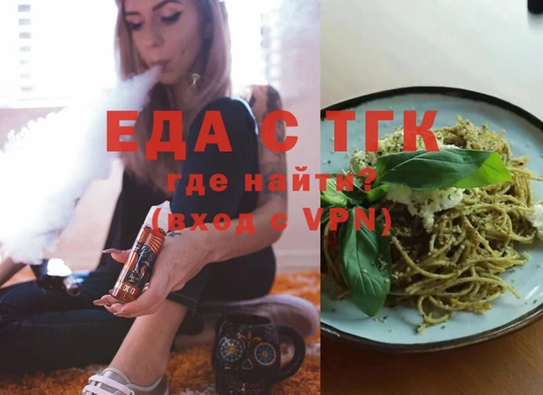 прущий лед Беломорск