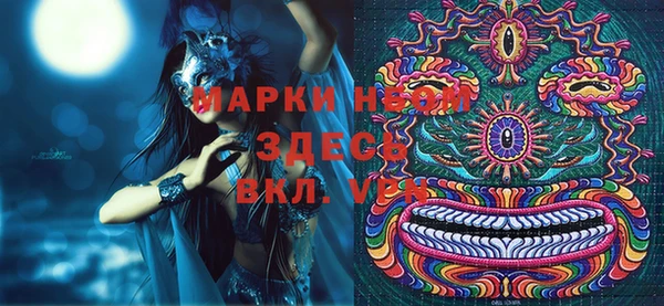 прущий лед Беломорск